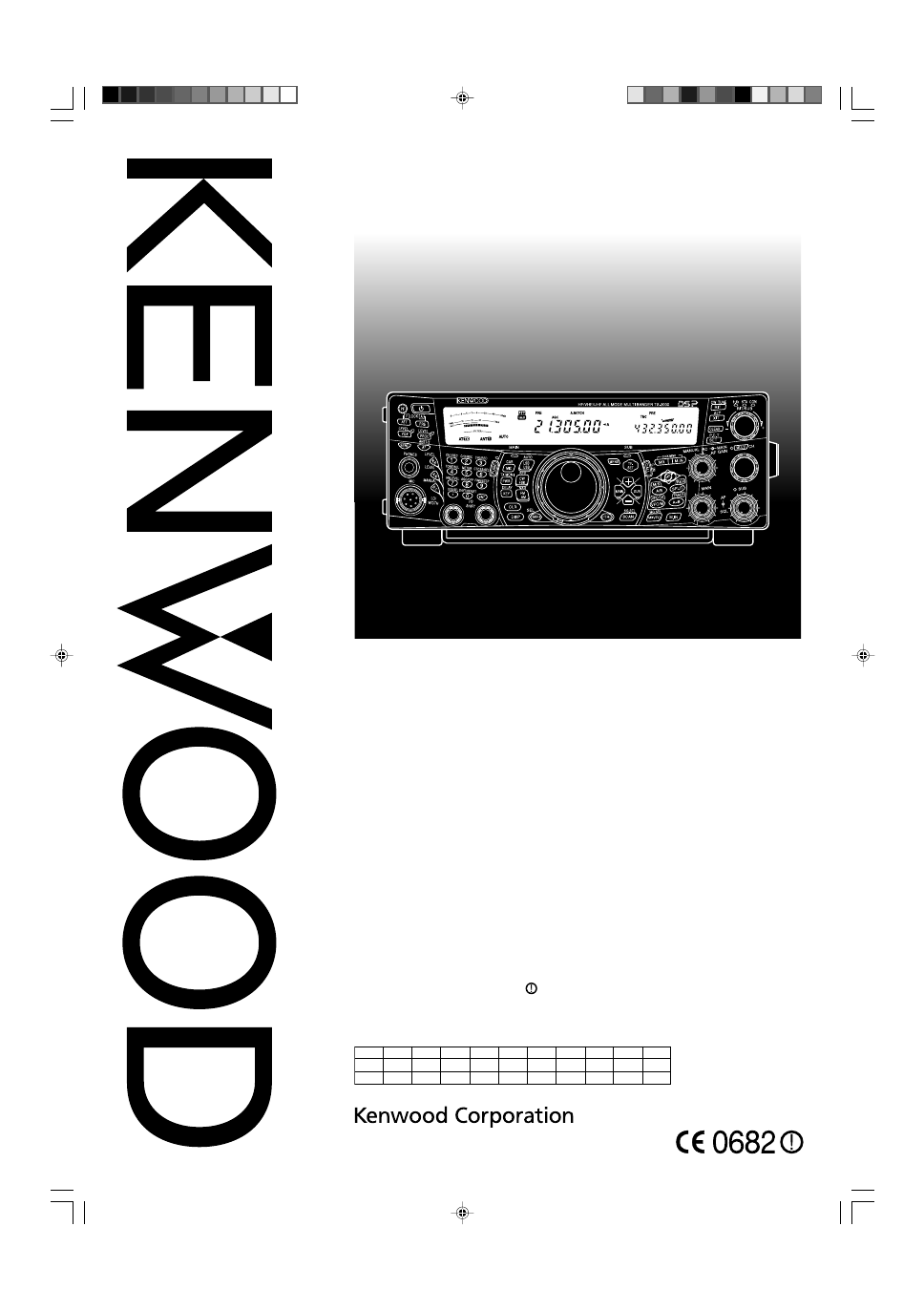 Ts 2000 kenwood owners manual